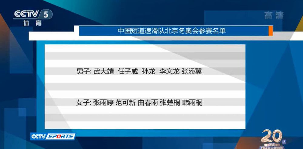 在谈到;我和我的倔强话题活动时，Mike隋表示：;电影《流浪地球》最大的倔强其实是它的类型，它本身是一种挑战，在挑战中国电影的新类型科幻片，在中国科幻片这片空白中留下自己的足迹，这也是这部电影最大的意义，我对于能参与这部电影感到无比荣幸